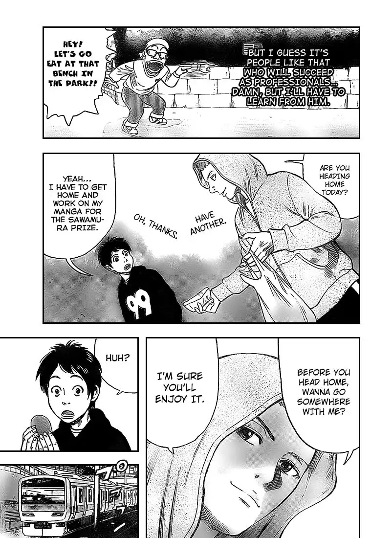 Rin (HAROLD Sakuishi) Chapter 6 19